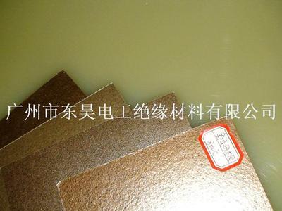 云母板图片|云母板样板图|优质云母板批发-广州市东昊电工绝缘材料销售